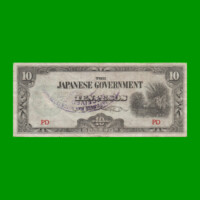 BILLETE DE FILIPINAS 10 PESOS, PICK 108, C/ SELLO, ESTADO BUENO.-