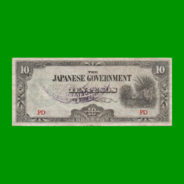 BILLETE DE FILIPINAS 10 PESOS, PICK 108, C/ SELLO, ESTADO BUENO.-