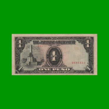 BILLETE DE FILIPINAS 1 PESO, PICK 109a, C/ SELLO,  ESTADO MUY BUENO+ .-