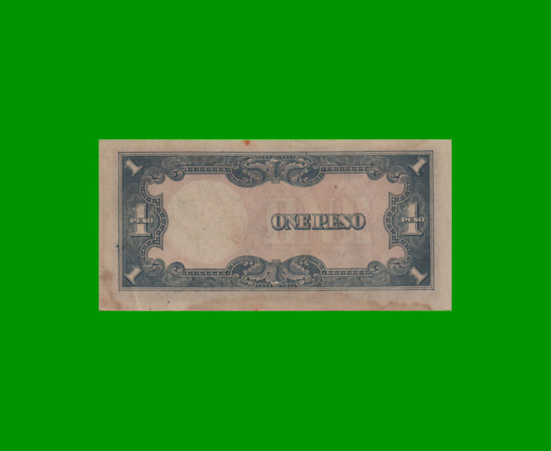 BILLETE DE FILIPINAS 1 PESO, PICK 109b, ESTADO EXCELENTE.- - Imagen 2