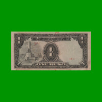 BILLETE DE FILIPINAS 1 PESO, PICK 109b, ESTADO EXCELENTE.-
