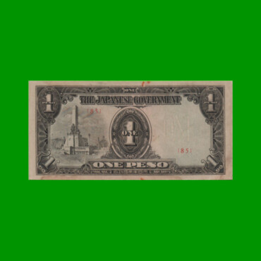 BILLETE DE FILIPINAS 1 PESO, PICK 109b, ESTADO EXCELENTE.-