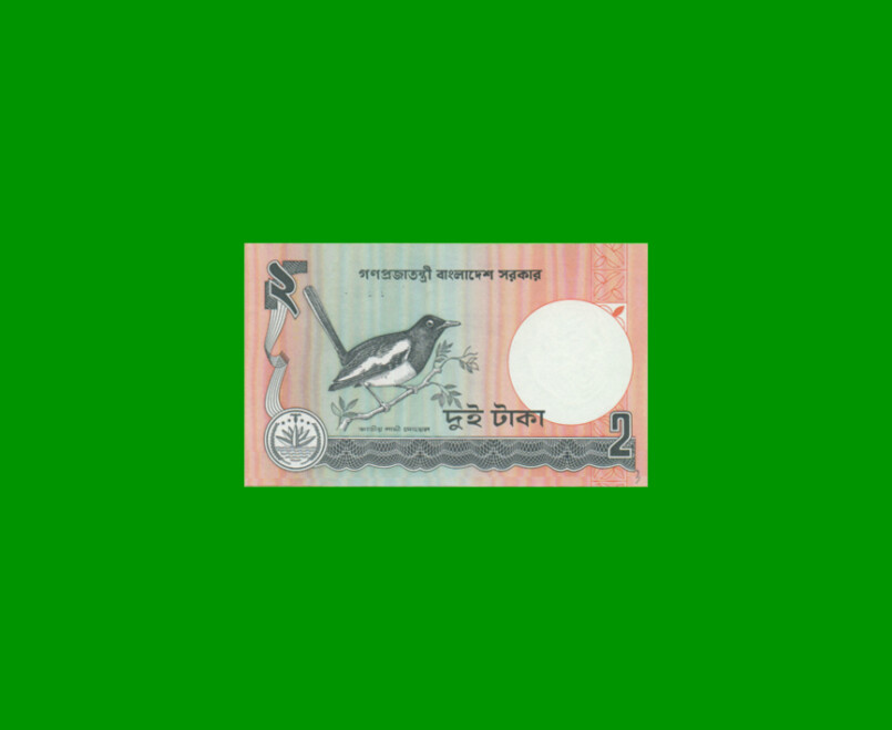 BILLETE DE BANGLADESH 2 TAKA, PICK 6C, ESTADO SIN CIRCULAR.- - Imagen 2