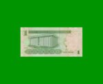 BILLETE DE ARABIA SAUDITA 1 RIYAL, PICK 31a, AÑO 2007, ESTADO SIN CIRCULAR.- - Imagen 2