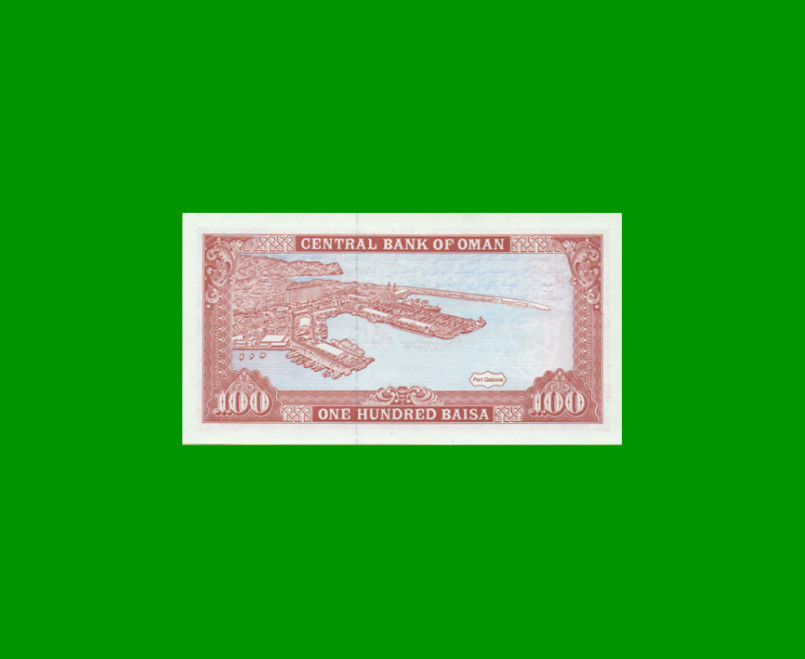 BILLETE DE OMAN 100 BAISA, PICK 22d, AÑO 1994, ESTADO SIN CIRCULAR.- - Imagen 2