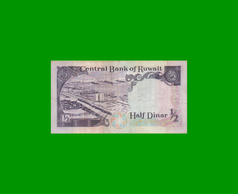 BILLETE DE KUWAIT 1/2 DINAR, PICK 12d, ESTADO MUY BUENO.- - Imagen 2