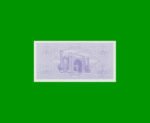 BILLETE DE UZBEKISTAN 5 SUM, PICK 63, AÑO 1992, ESTADO SIN CIRCULAR.- - Imagen 2