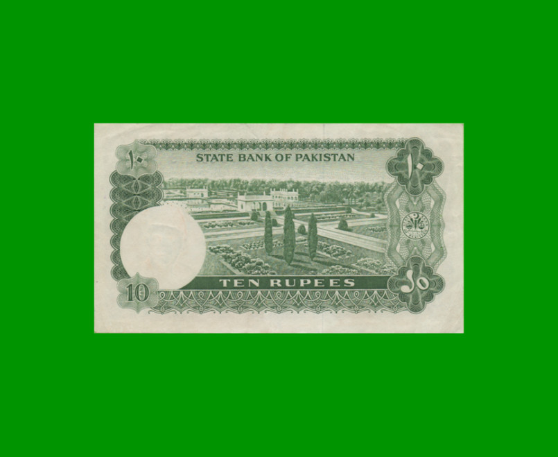 BILLETE DE PAKISTAN 10 RUPIAS, PICK 21a, ESTADO MUY BUENO+ .- - Imagen 2