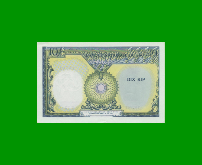 BILLETE DE LAOS 10 KIP, PICK 10b, AÑO 1962, ESTADO SIN CIRCULAR.- - Imagen 2