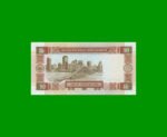BILLETE DE MACAO 10 PATACAS, PICK 65a, AÑO 1991, ESTADO SIN CIRCULAR.- - Imagen 2