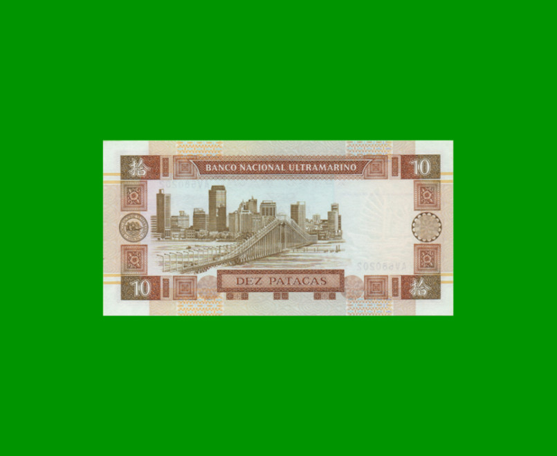 BILLETE DE MACAO 10 PATACAS, PICK 65a, AÑO 1991, ESTADO SIN CIRCULAR.- - Imagen 2