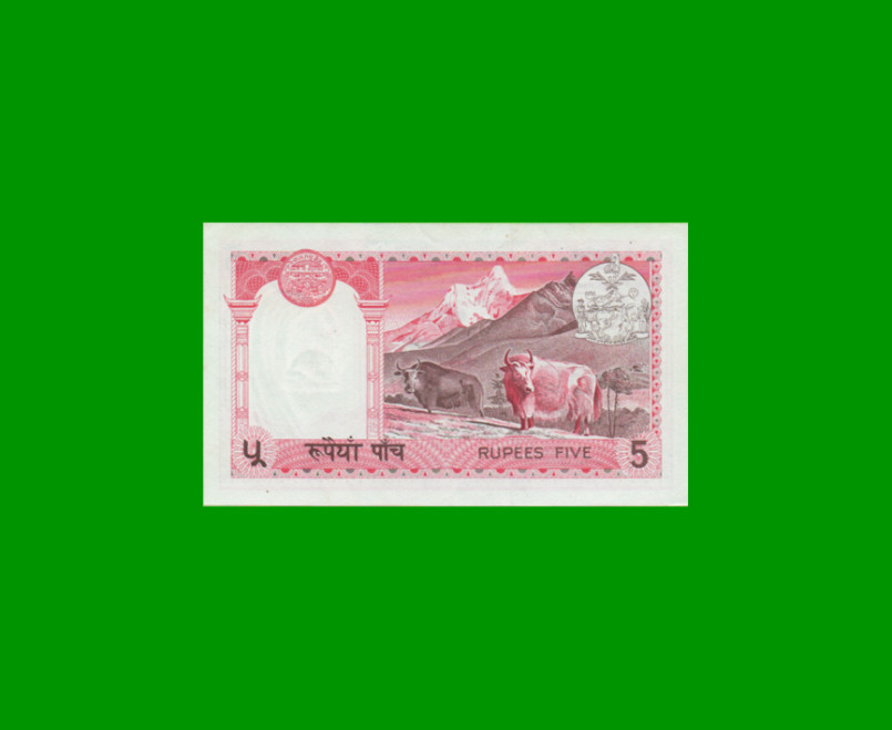 BILLETE DE NEPAL 5 RUPIAS, PICK 23, AÑO (1974), ESTADO SIN CIRCULAR.- - Imagen 2