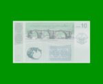 BILLETE DE NAGORNO KARABAJ 10 DRAM, PICK NEW, AÑO 2004, ESTADO SIN CIRCULAR.- - Imagen 2