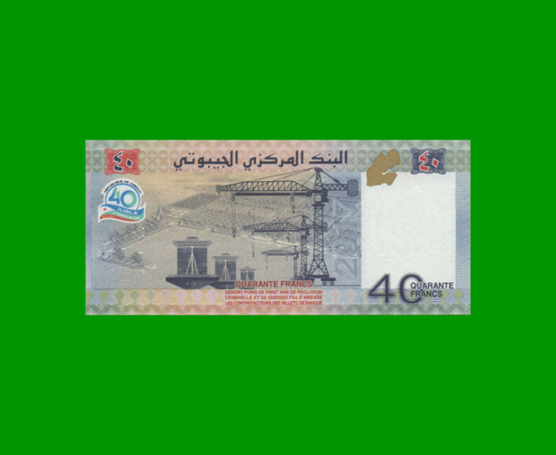 BILLETE DE DJIBOUTI 40 FRANCOS, CONMEMORATIVO, PICK NEW, ESTADO SIN CIRCULAR.- - Imagen 2