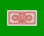 BILLETE DE PERU 10 SOLES, PICK 82A, AÑO 1960, ESTADO SIN CIRCULAR.- - Imagen 2