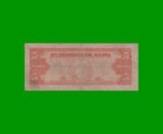 BILLETE DE CUBA $5,00 PICK 78a, AÑO 1949, ESTADO BUENO.- - Imagen 2