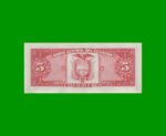 BILLETE DE ECUADOR 5 SUCRES PICK 108b, AÑO 1983 ESTADO EXCELENTE+.- - Imagen 2