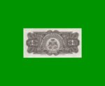 BILLETE DE HAITI 1 GOURDE, PICK 200, ESTADO SIN CIRCULAR.- - Imagen 2
