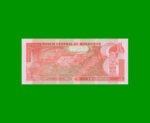 BILLETE DE HONDURAS 1 LEMPIRA, PICK 84e, AÑO 2006 ESTADO SIN CIRCULAR.- - Imagen 2