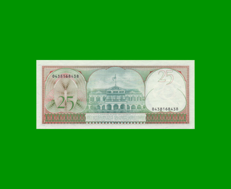 BILLETE DE SURINAM 25 GULDEN PICK 127b AÑO 1985 ESTADO SIN CIRCULAR.- - Imagen 2