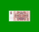 BILLETE DE LETONIA 2 RUBLOS, PICK 36, AÑO 1992 ESTADO SIN CIRCULAR.- - Imagen 2