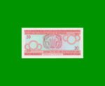 BILLETE DE BURUNDI 20 FRANCOS, PICK 27d, AÑO 2007 ESTADO SIN CIRCULAR.- - Imagen 2