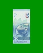 BILLETE DE HONG KONG 20 DOLARES, PICK NEW, AÑO 2018 ESTADO SIN CIRCULAR.- - Imagen 2