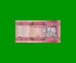 BILLETE DE SUDAN DEL SUR 5 LIBRAS, PICK 6, AÑO 2011 ESTADO SIN CIRCULAR.- - Imagen 2