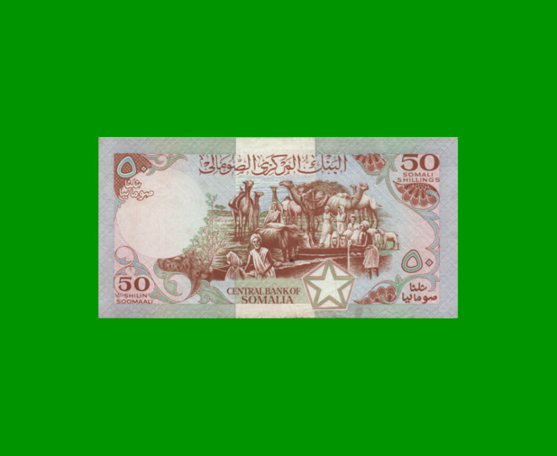 BILLETE DE SOMALIA 50 SHILLINGS, PICK 34b, AÑO 1987 ESTADO EXCELENTE.- - Imagen 2