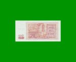 BILLETE DE ARGELIA 20 DINARES, PICK 132a, AÑO 1983 ESTADO SIN CIRCULAR.- - Imagen 2