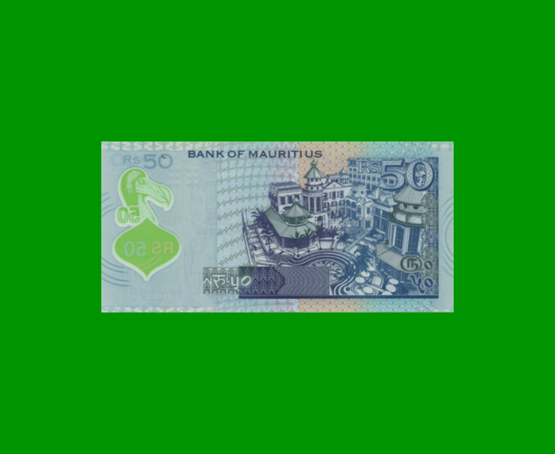 BILLETE DE MAURICIO 50 RUPIAS, POLYMERO, PICK 65, AÑO 2013 ESTADO SIN CIRCULAR.- - Imagen 2