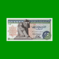 BILLETE DE EGIPTO 25 PIASTRAS, PICK 47, ESTADO SIN CIRCULAR.-
