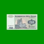 BILLETE DE AZERBAIYAN 250 MANAT, PICK 13b, AÑO 1992 ESTADO SIN CIRCULAR.-