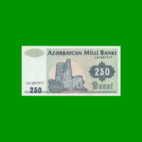 BILLETE DE AZERBAIYAN 250 MANAT, PICK 13b, AÑO 1992 ESTADO SIN CIRCULAR.-