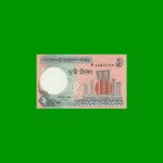 BILLETE DE BANGLADESH 2 TAKA, PICK 6C, ESTADO SIN CIRCULAR.-
