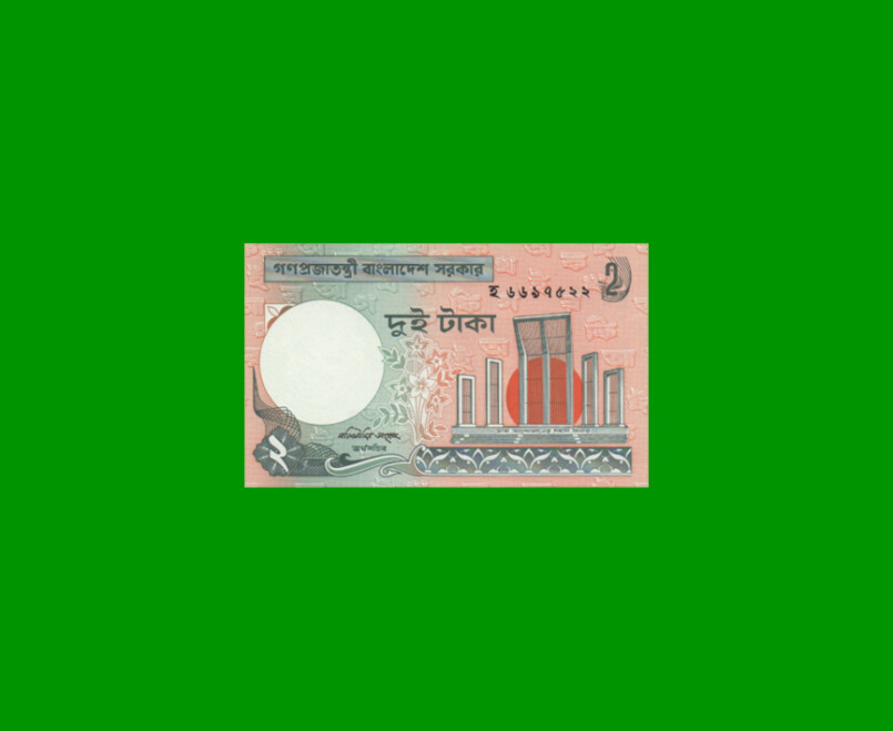BILLETE DE BANGLADESH 2 TAKA, PICK 6C, ESTADO SIN CIRCULAR.-