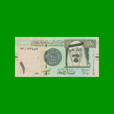 BILLETE DE ARABIA SAUDITA 1 RIYAL, PICK 31a, AÑO 2007, ESTADO SIN CIRCULAR.-