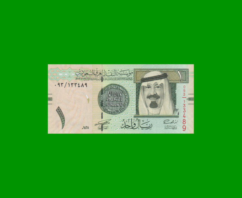 BILLETE DE ARABIA SAUDITA 1 RIYAL, PICK 31a, AÑO 2007, ESTADO SIN CIRCULAR.-