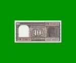 BILLETE DE INDIA 10 RUPIAS, PICK 60Ac, ESTADO SIN CIRCULAR.-