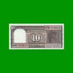 BILLETE DE INDIA 10 RUPIAS, PICK 60Ac, ESTADO SIN CIRCULAR.-
