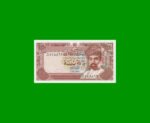 BILLETE DE OMAN 100 BAISA, PICK 22d, AÑO 1994, ESTADO SIN CIRCULAR.-