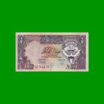 BILLETE DE KUWAIT 1/2 DINAR, PICK 12d, ESTADO MUY BUENO.-