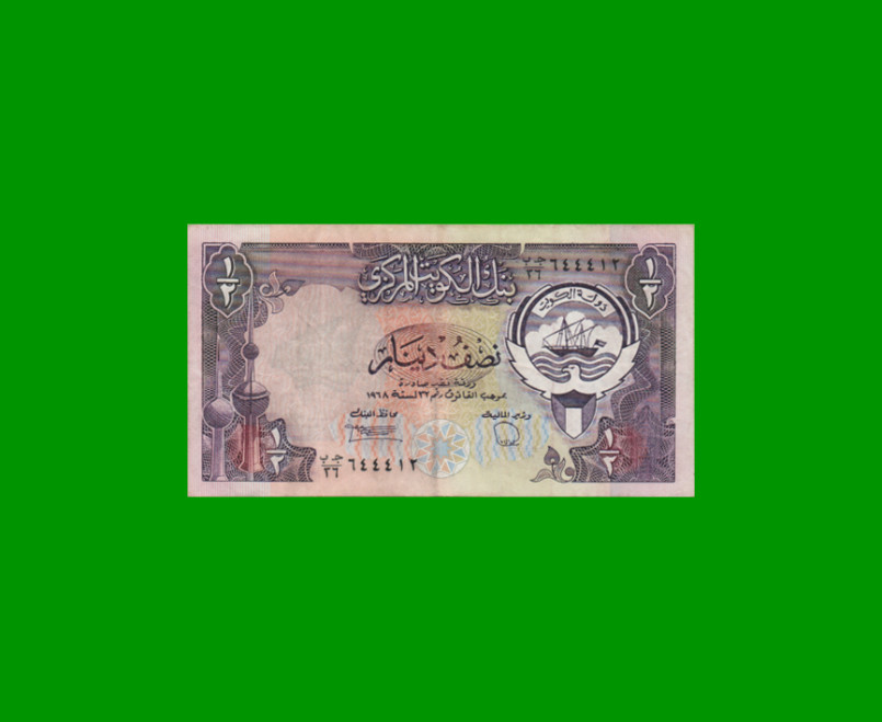 BILLETE DE KUWAIT 1/2 DINAR, PICK 12d, ESTADO MUY BUENO.-