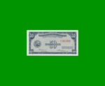 BILLETE DE FILIPINAS 50 CENTAVOS, PICK 131, ESTADO SIN CIRCULAR.-