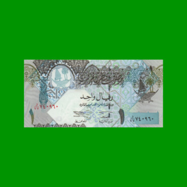 BILLETE DE QATAR 1 RIYAL, PICK 20, AÑO 2003, ESTADO SIN CIRCULAR.-