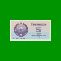 BILLETE DE UZBEKISTAN 5 SUM, PICK 63, AÑO 1992, ESTADO SIN CIRCULAR.-