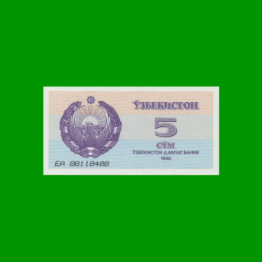 BILLETE DE UZBEKISTAN 5 SUM, PICK 63, AÑO 1992, ESTADO SIN CIRCULAR.-