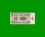 BILLETE DE MONGOLIA 1 TUGRIK, PICK 35a, AÑO 1966, ESTADO SIN CIRCULAR.-