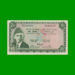 BILLETE DE PAKISTAN 10 RUPIAS, PICK 21a, ESTADO MUY BUENO+ .-