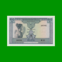 BILLETE DE LAOS 10 KIP, PICK 10b, AÑO 1962, ESTADO SIN CIRCULAR.-